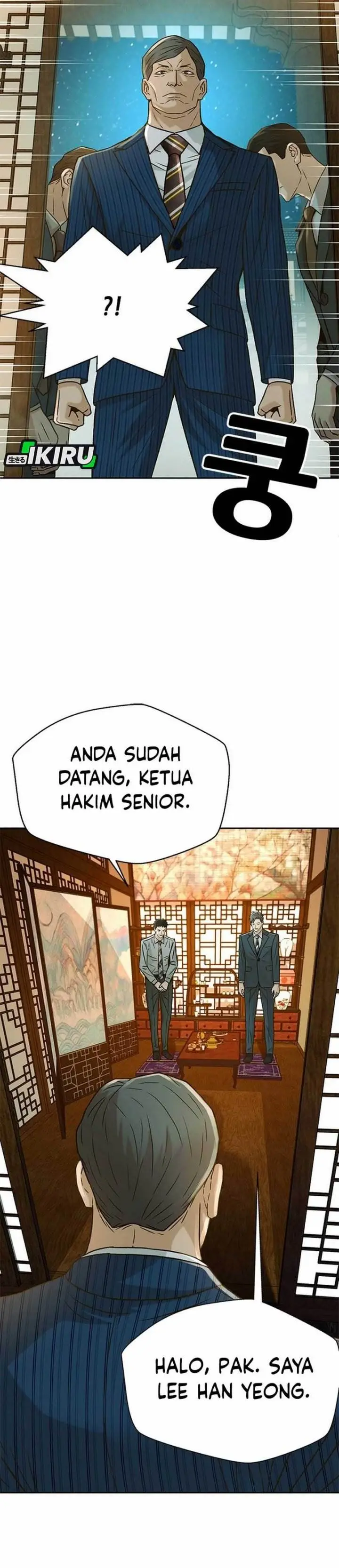image-komik-judge-lee-han-young-chapter-56-33/44