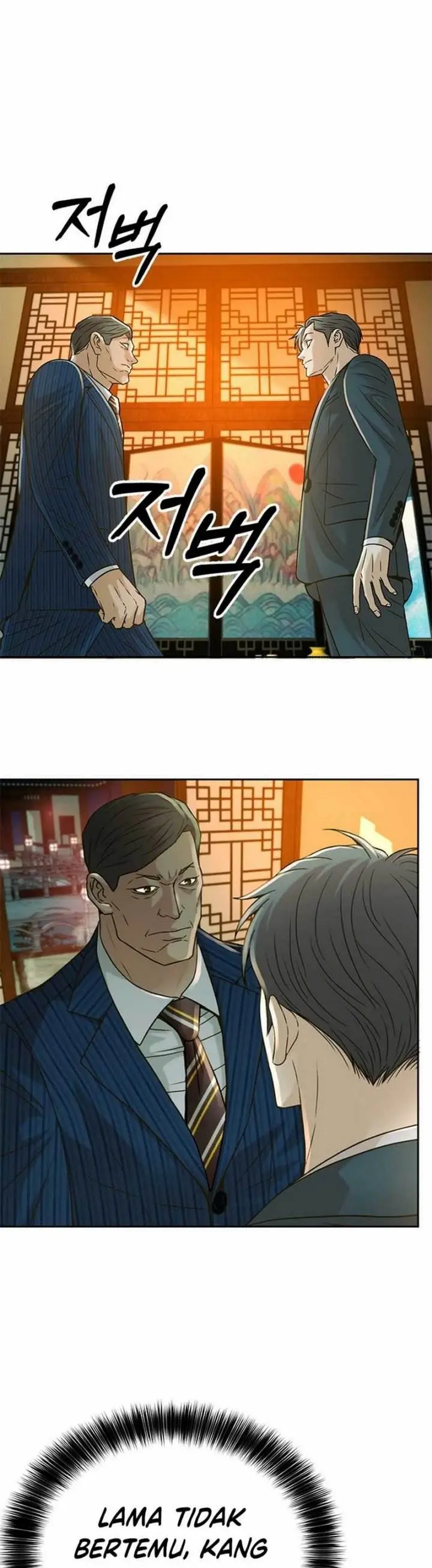 image-komik-judge-lee-han-young-chapter-56-34/44