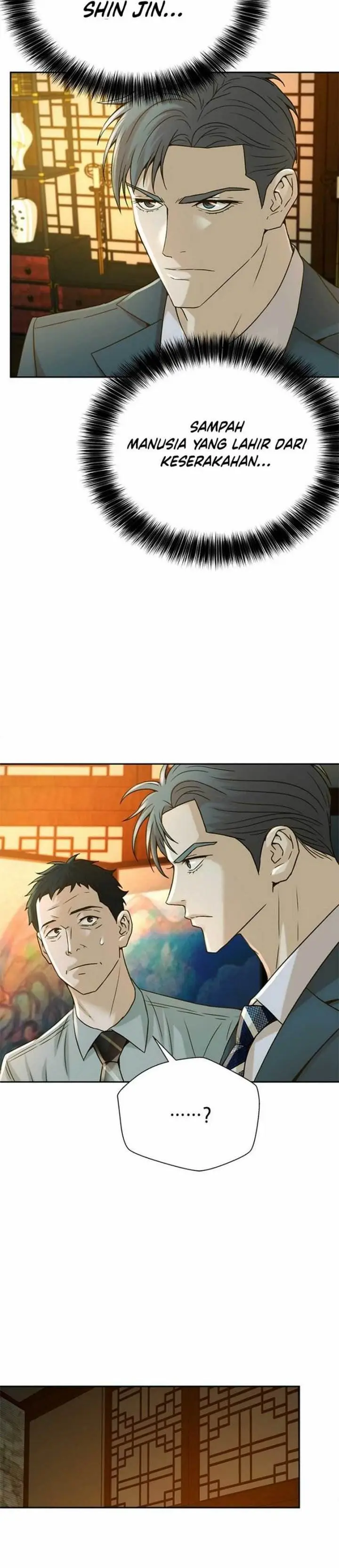 image-komik-judge-lee-han-young-chapter-56-35/44