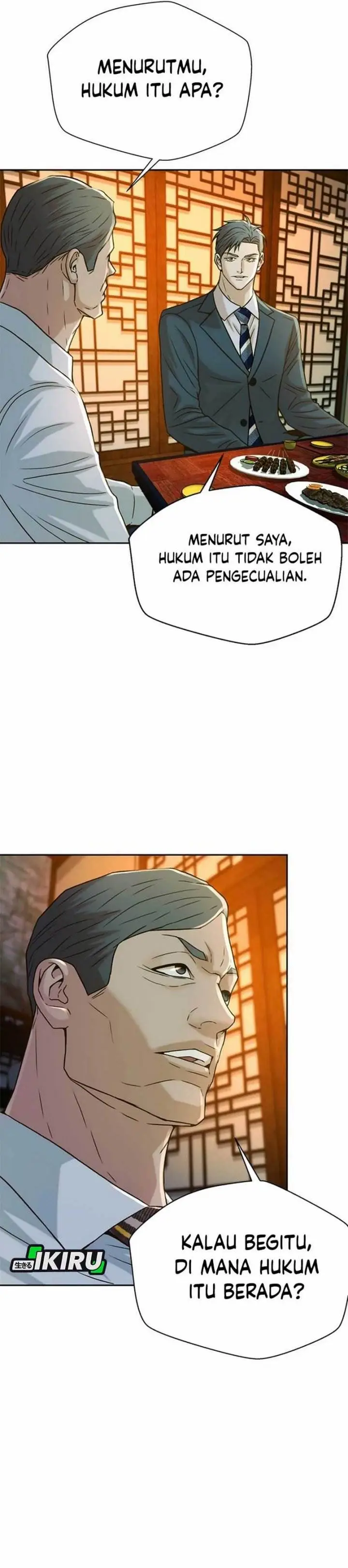 image-komik-judge-lee-han-young-chapter-56-37/44