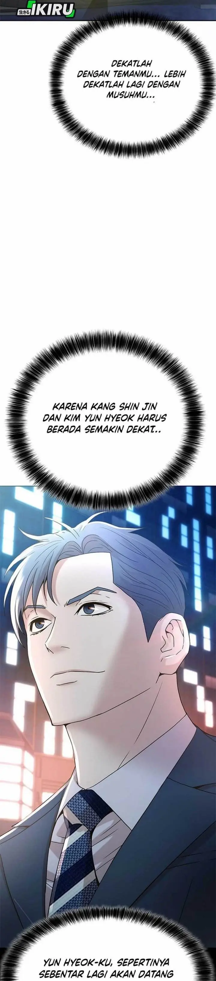 image-komik-judge-lee-han-young-chapter-56-42/44