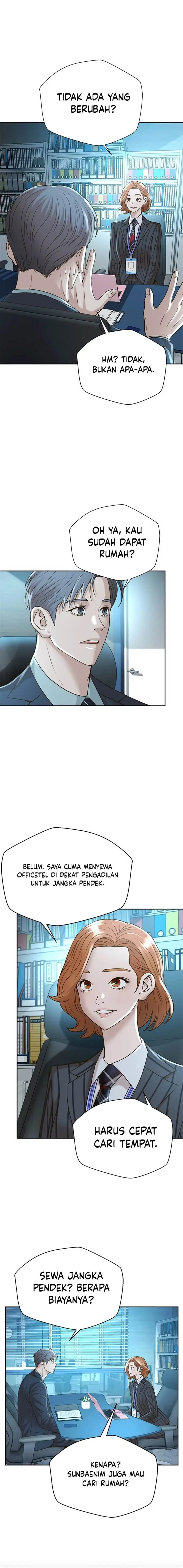 image-komik-judge-lee-han-young-chapter-57-2/24
