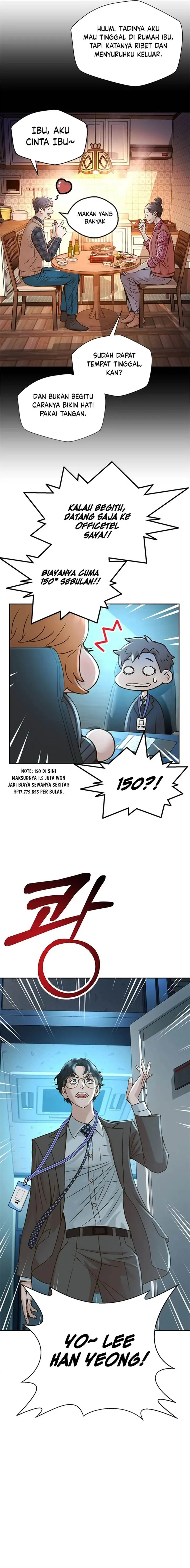 image-komik-judge-lee-han-young-chapter-57-3/24