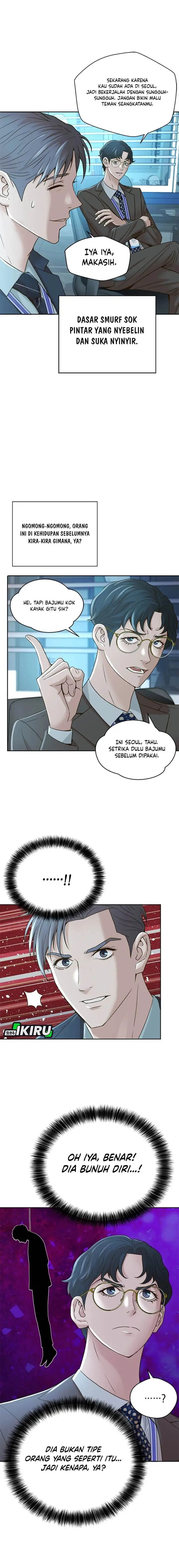 image-komik-judge-lee-han-young-chapter-57-5/24