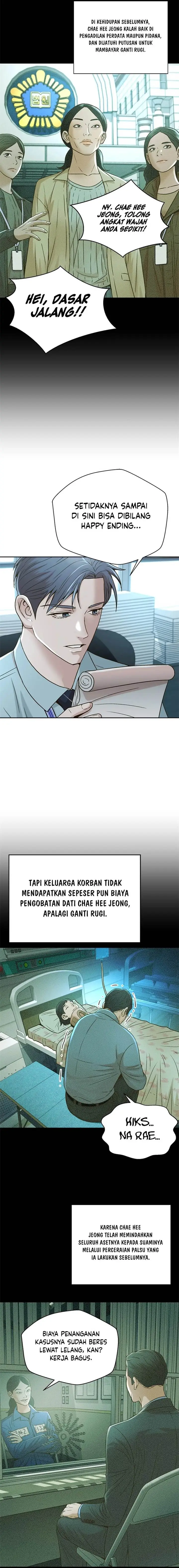 image-komik-judge-lee-han-young-chapter-57-13/24