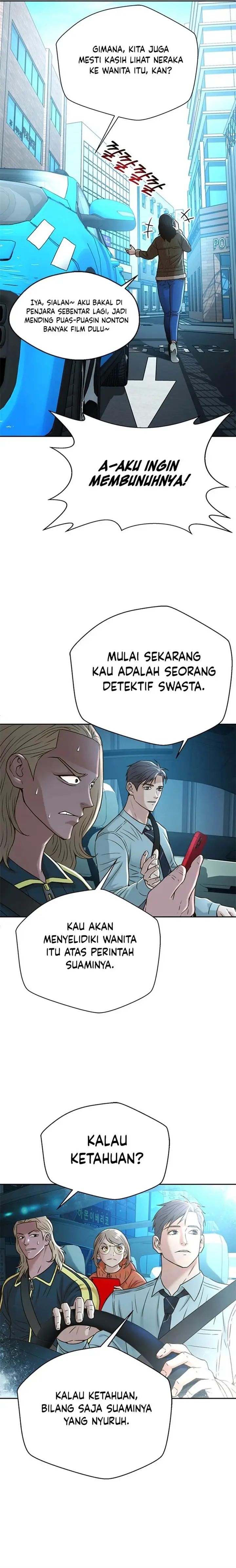 image-komik-judge-lee-han-young-chapter-57-20/24