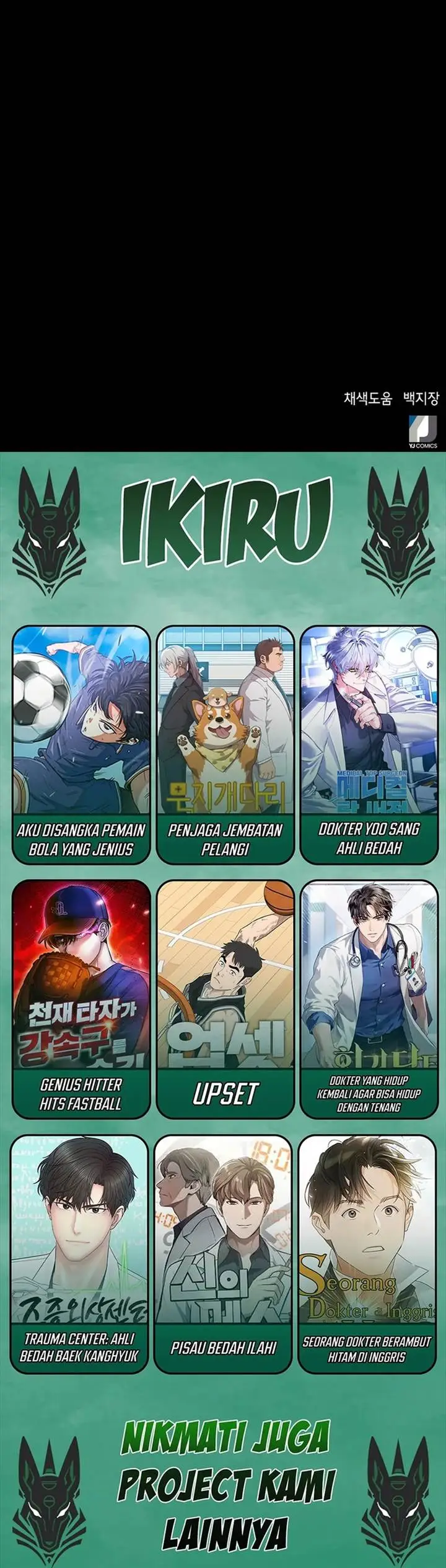 image-komik-judge-lee-han-young-chapter-57-23/24