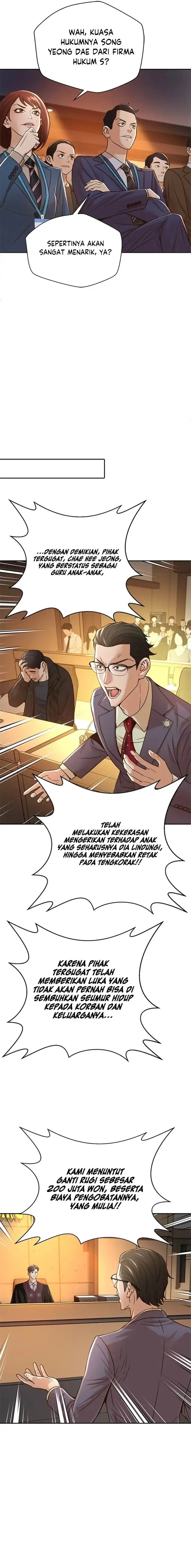 image-komik-judge-lee-han-young-chapter-58-12/25