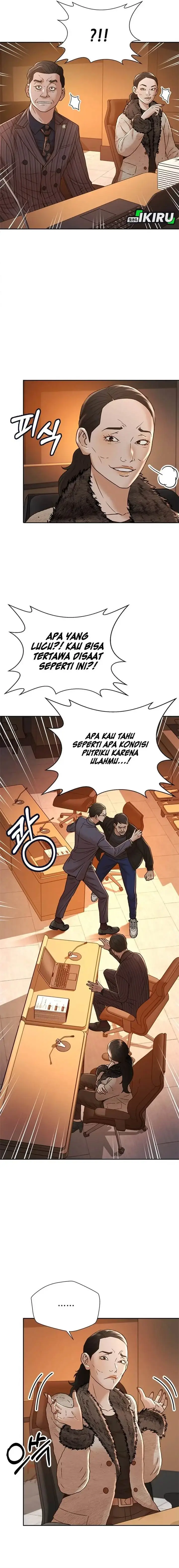 image-komik-judge-lee-han-young-chapter-58-13/25