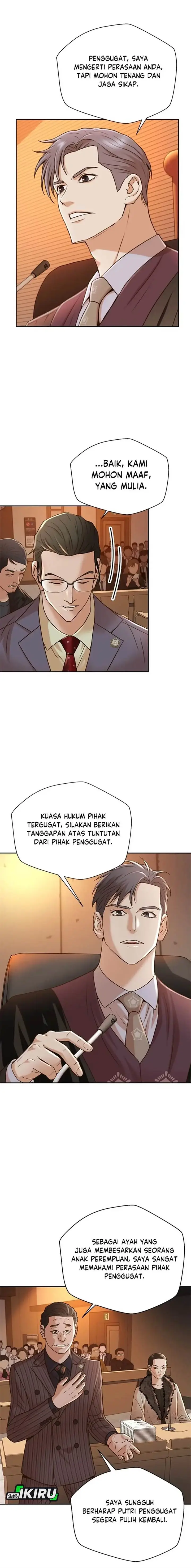 image-komik-judge-lee-han-young-chapter-58-14/25