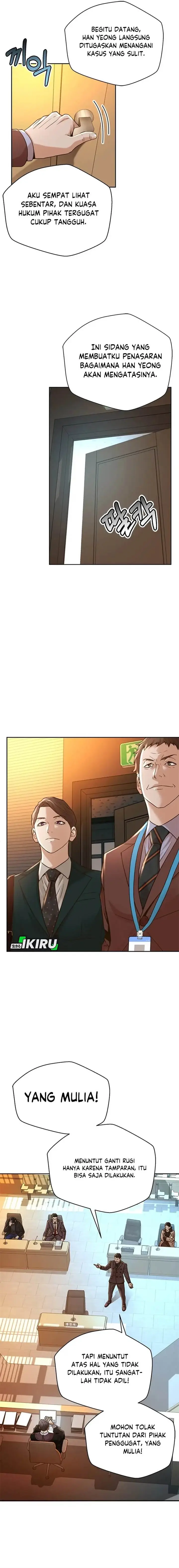 image-komik-judge-lee-han-young-chapter-58-20/25