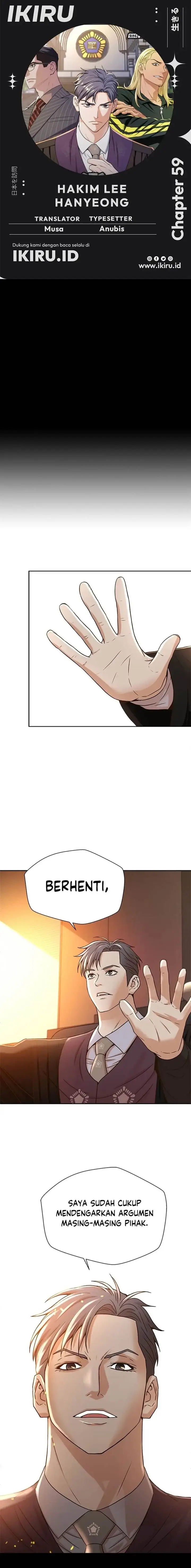 image-komik-judge-lee-han-young-chapter-59-0/20