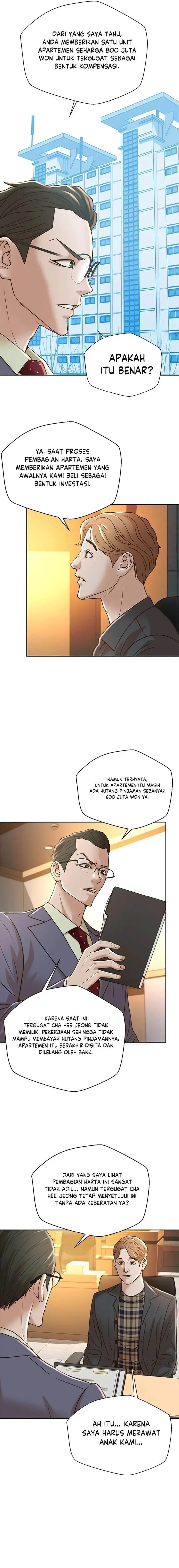 image-komik-judge-lee-han-young-chapter-59-11/20
