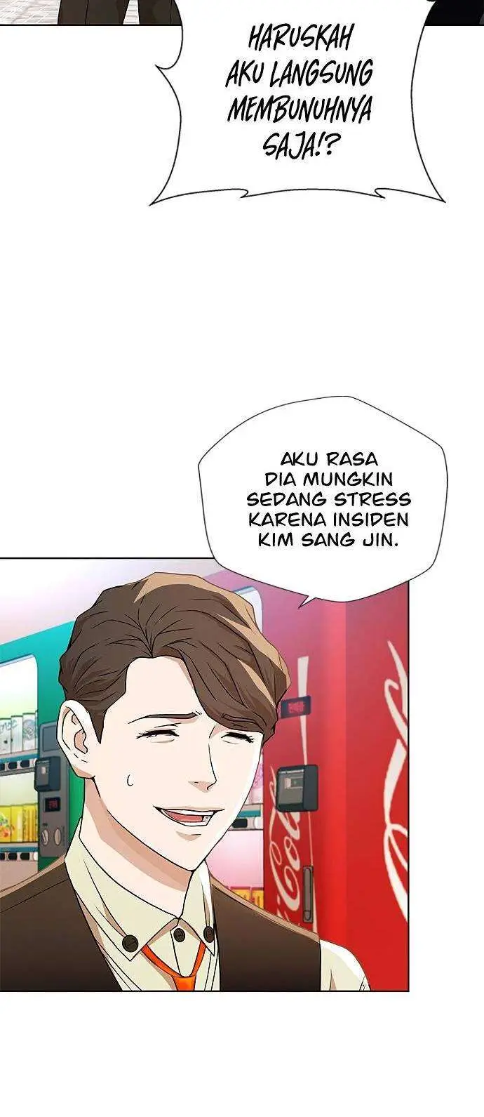 image-komik-judge-lee-han-young-chapter-6-26/62