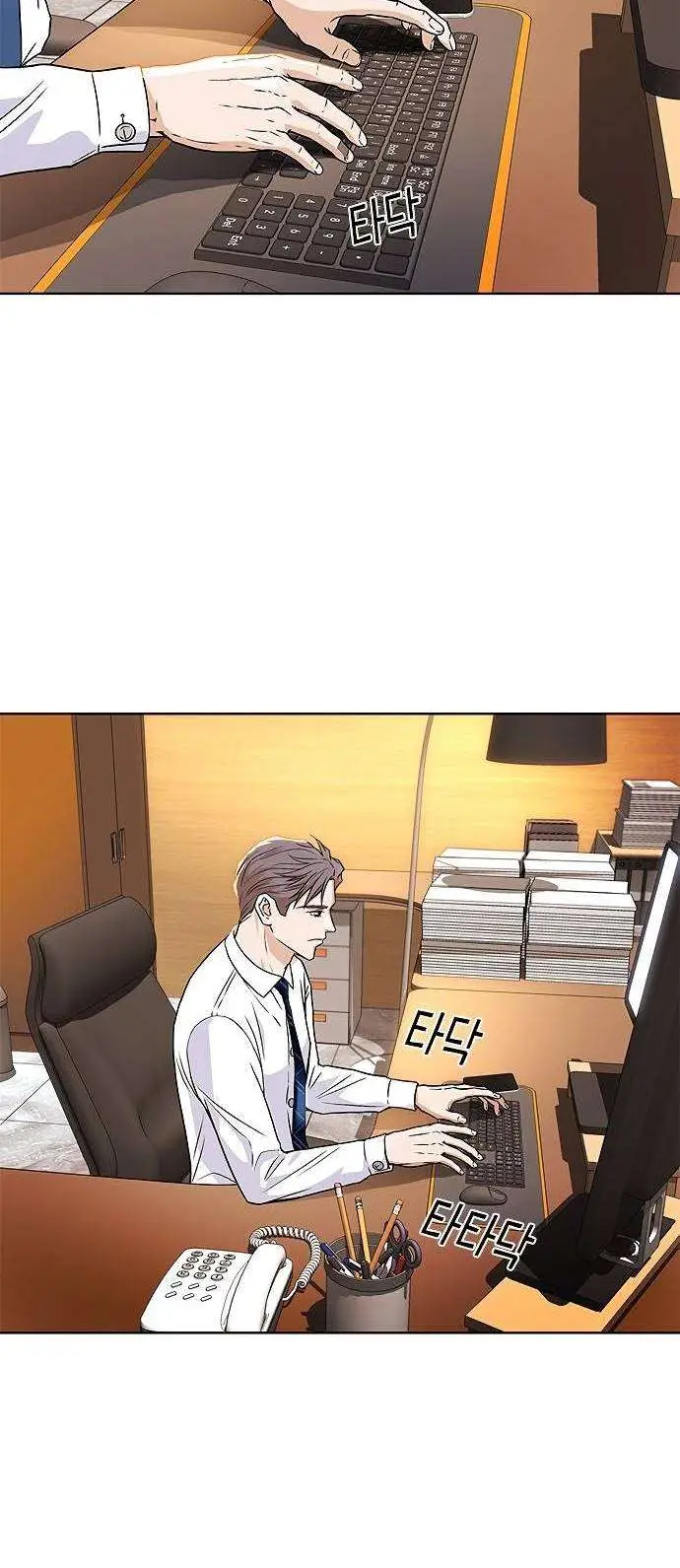 image-komik-judge-lee-han-young-chapter-6-31/62