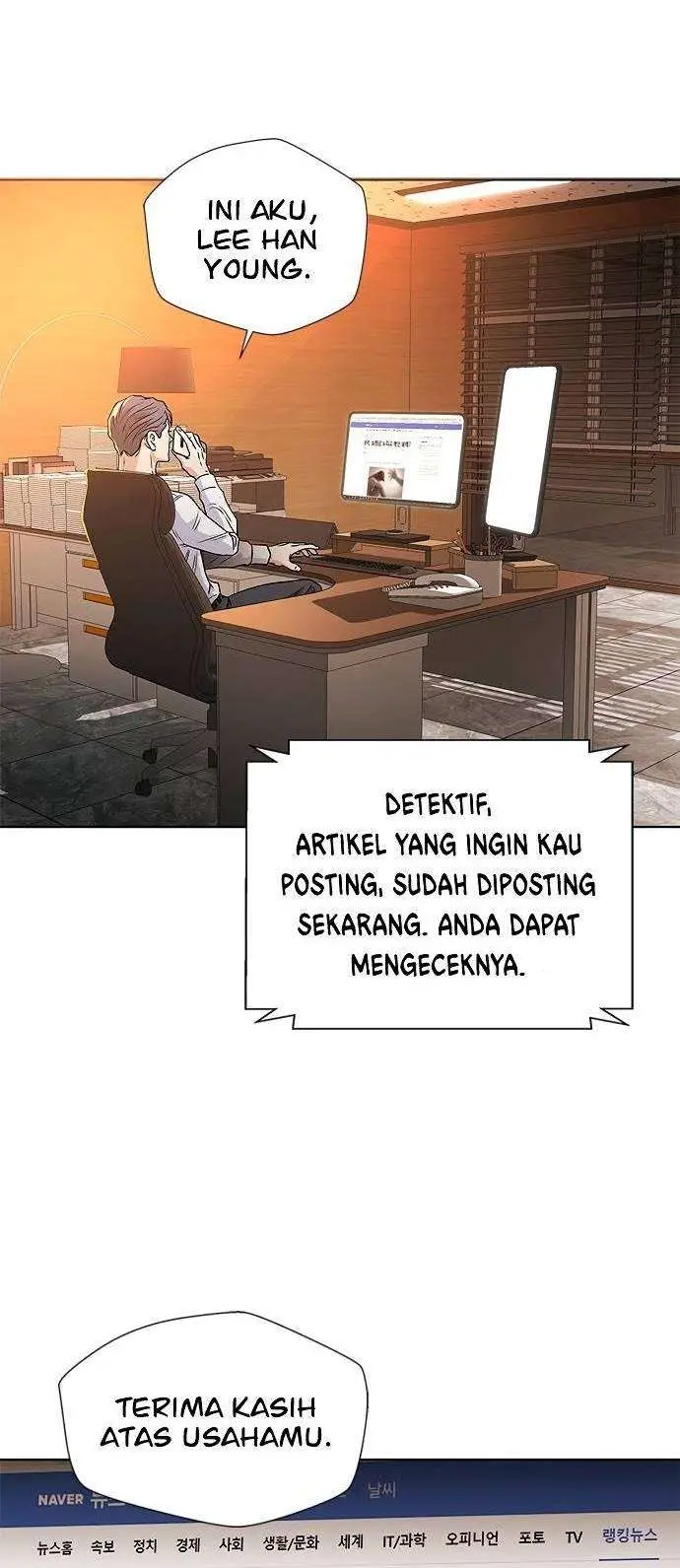 image-komik-judge-lee-han-young-chapter-6-38/62
