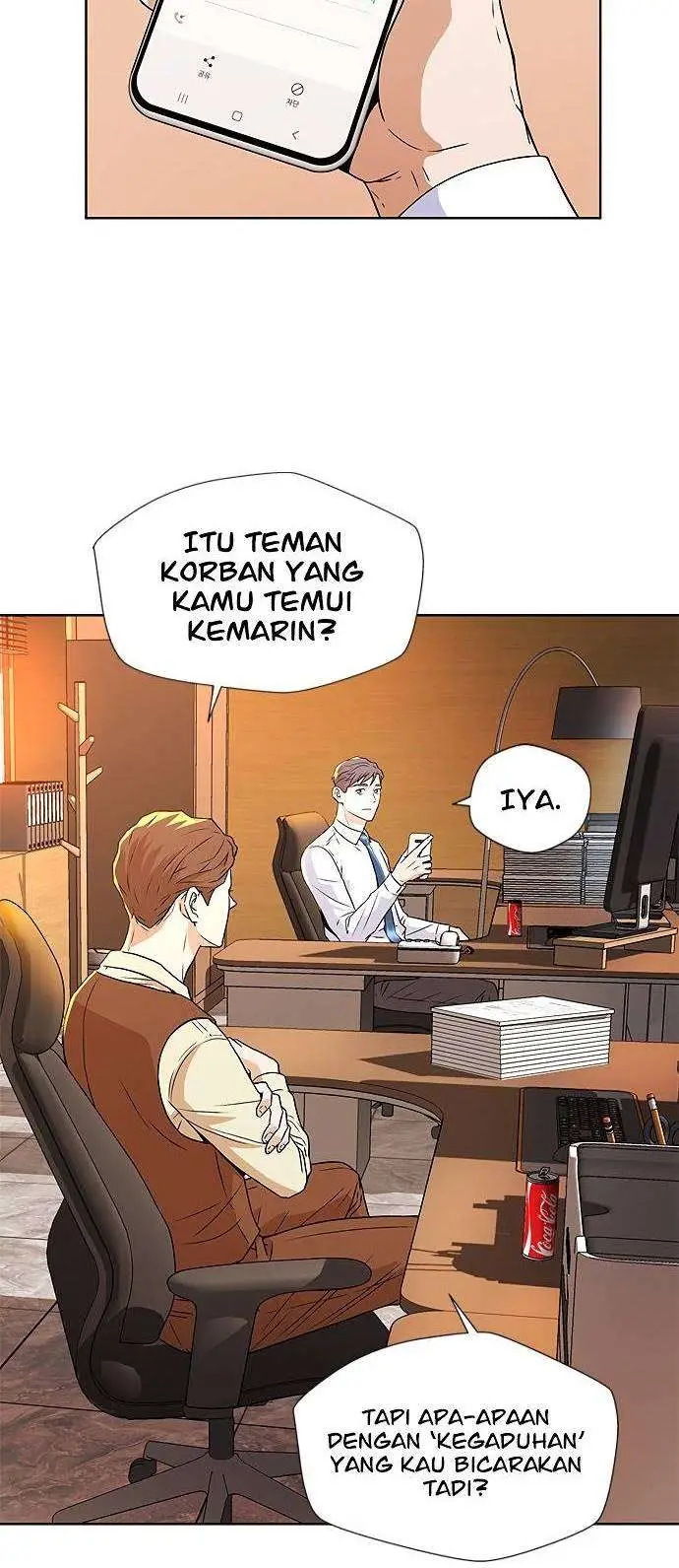 image-komik-judge-lee-han-young-chapter-6-44/62