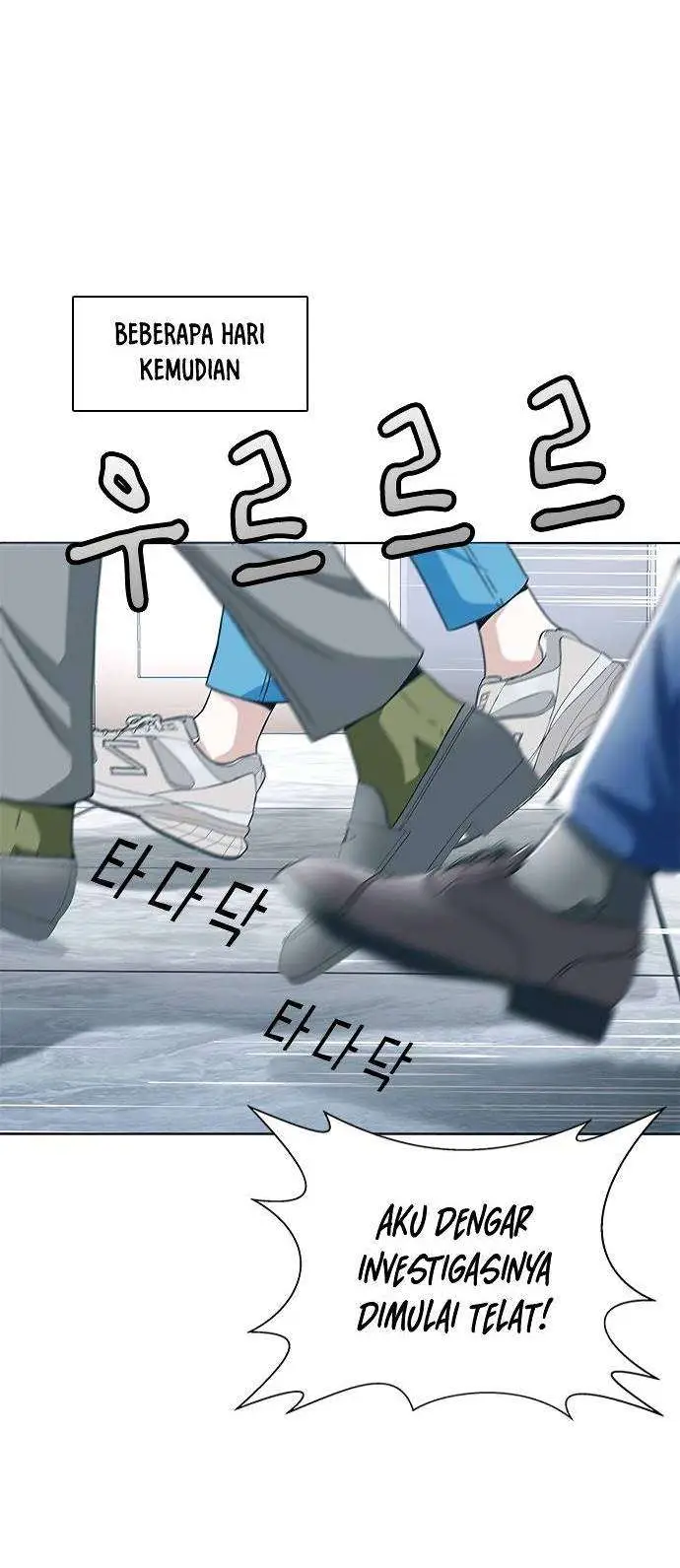 image-komik-judge-lee-han-young-chapter-6-50/62