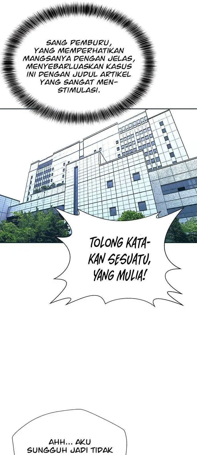 image-komik-judge-lee-han-young-chapter-6-52/62