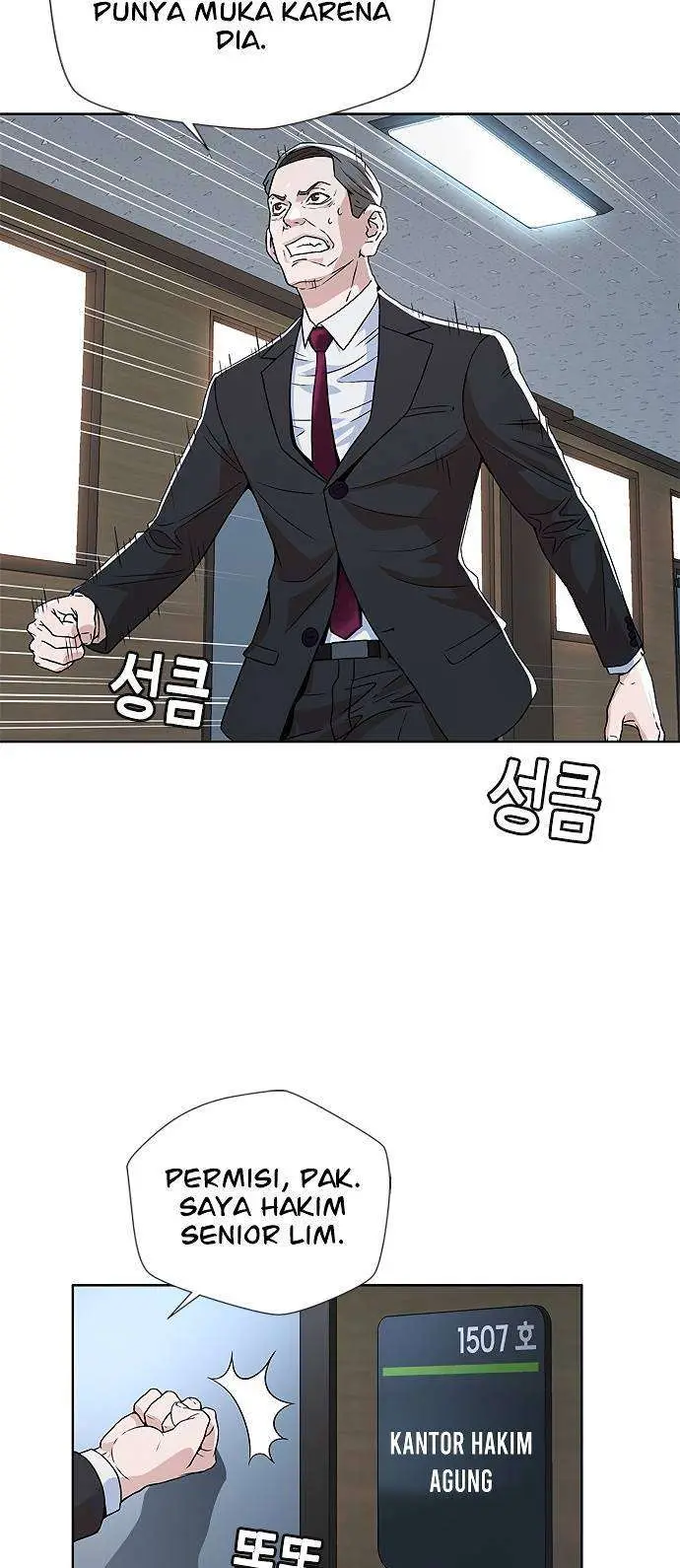 image-komik-judge-lee-han-young-chapter-6-53/62