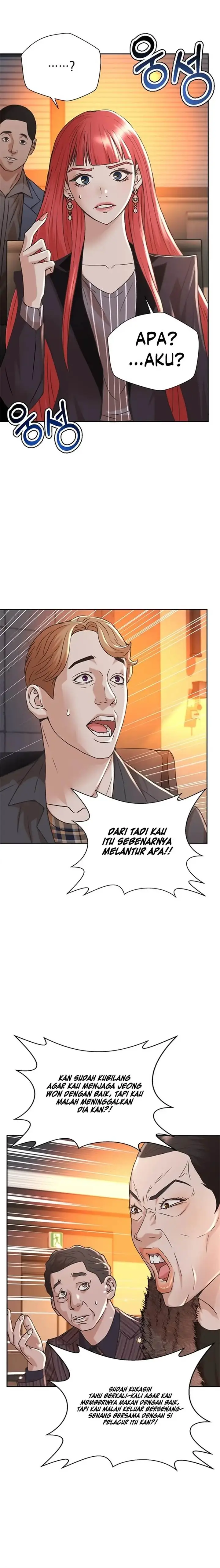 image-komik-judge-lee-han-young-chapter-60-3/24