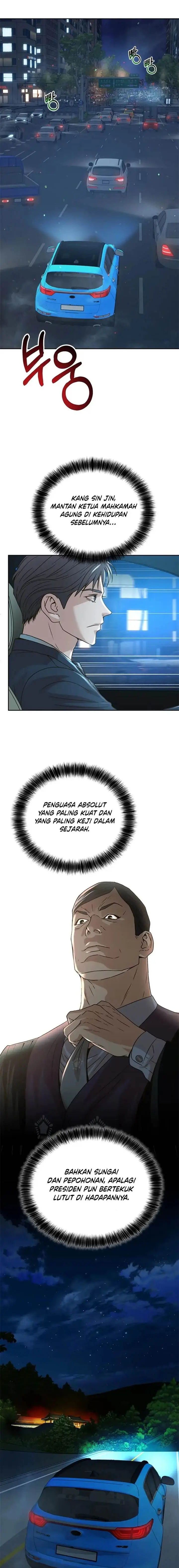 image-komik-judge-lee-han-young-chapter-60-18/24