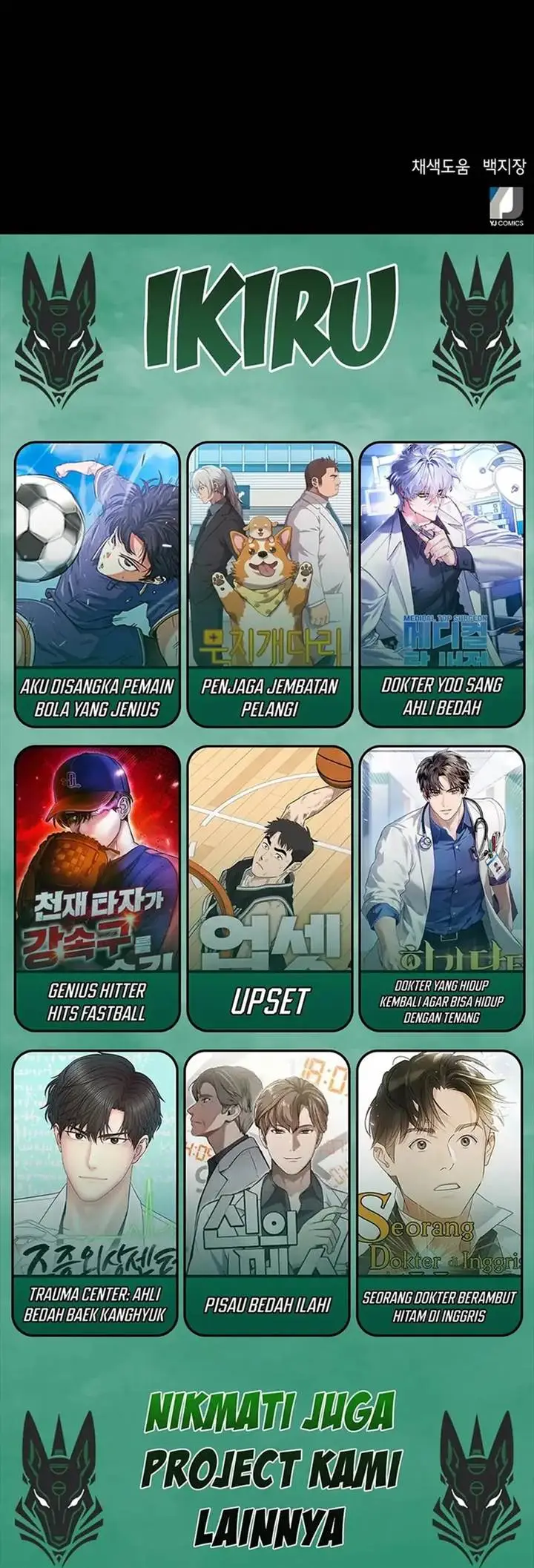 image-komik-judge-lee-han-young-chapter-60-23/24