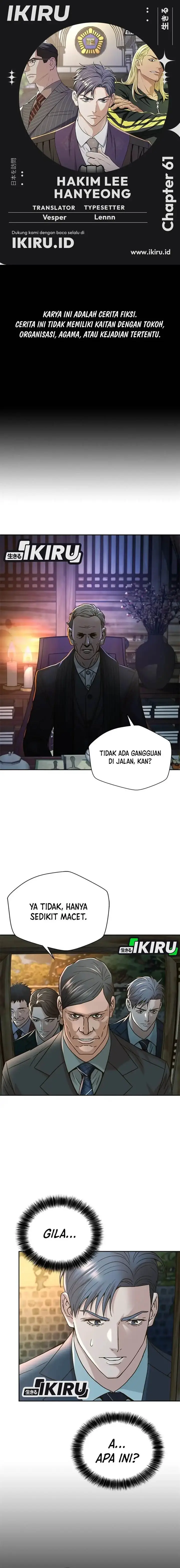 image-komik-judge-lee-han-young-chapter-61-0/23
