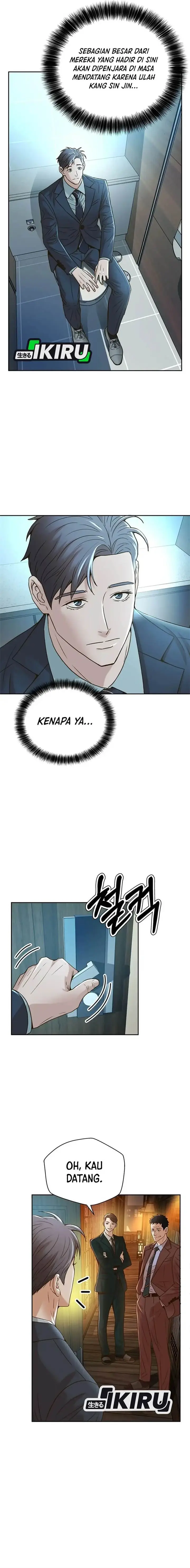 image-komik-judge-lee-han-young-chapter-61-7/23