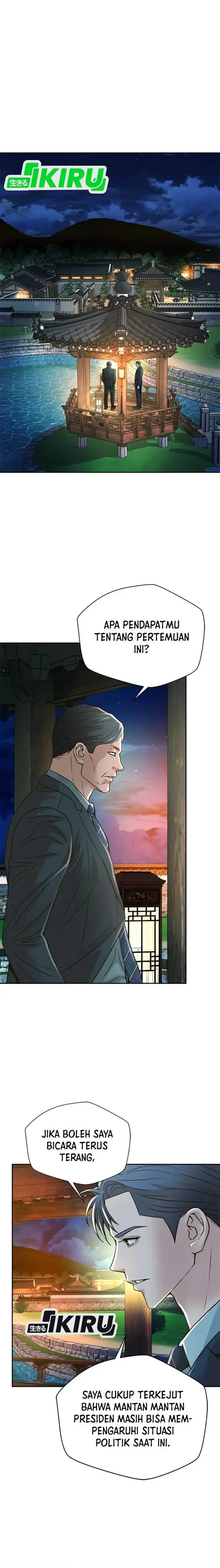 image-komik-judge-lee-han-young-chapter-61-9/23