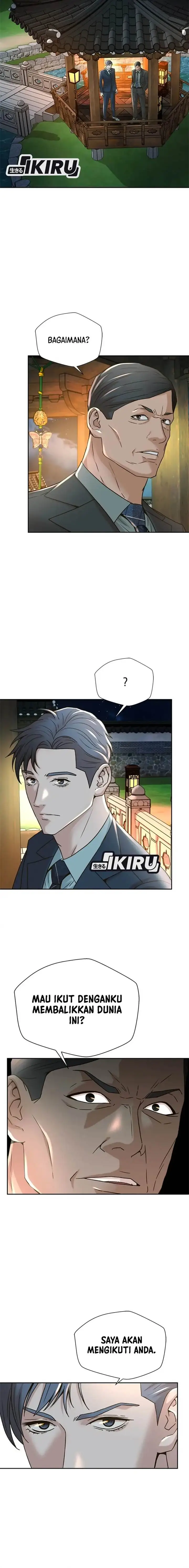 image-komik-judge-lee-han-young-chapter-61-12/23