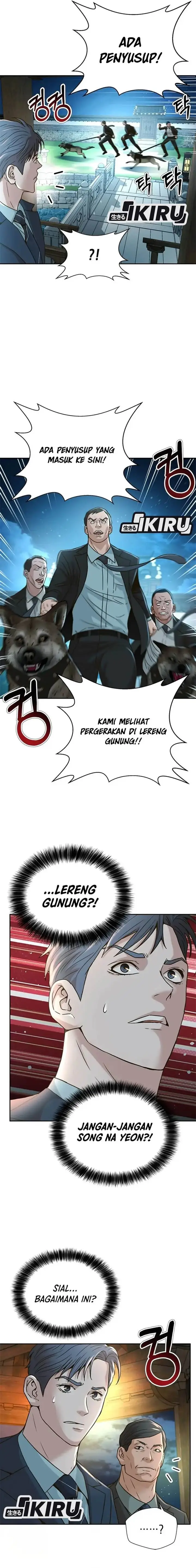 image-komik-judge-lee-han-young-chapter-61-13/23