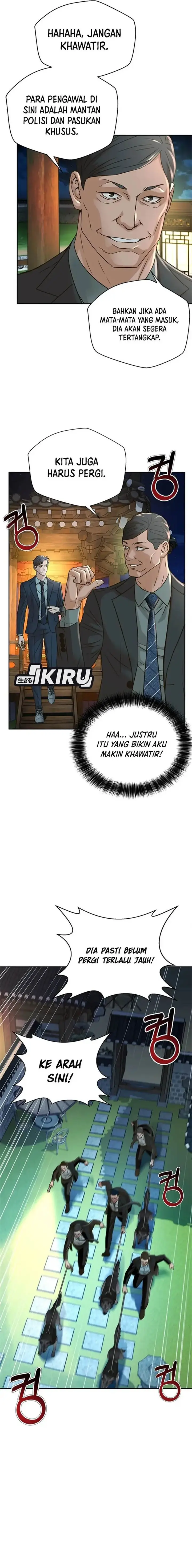 image-komik-judge-lee-han-young-chapter-61-14/23