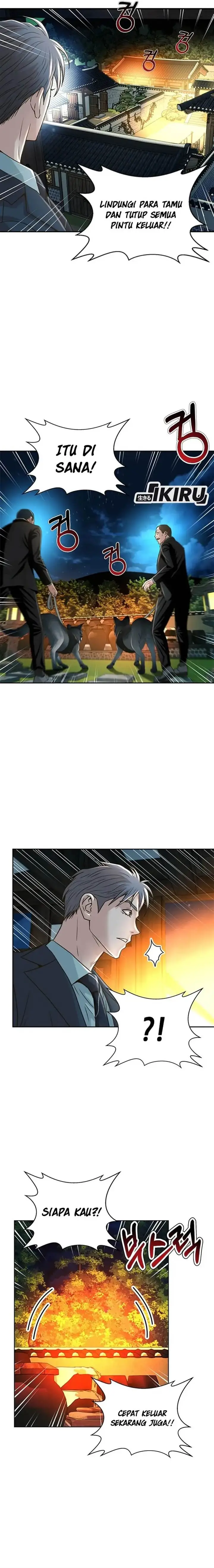 image-komik-judge-lee-han-young-chapter-61-15/23