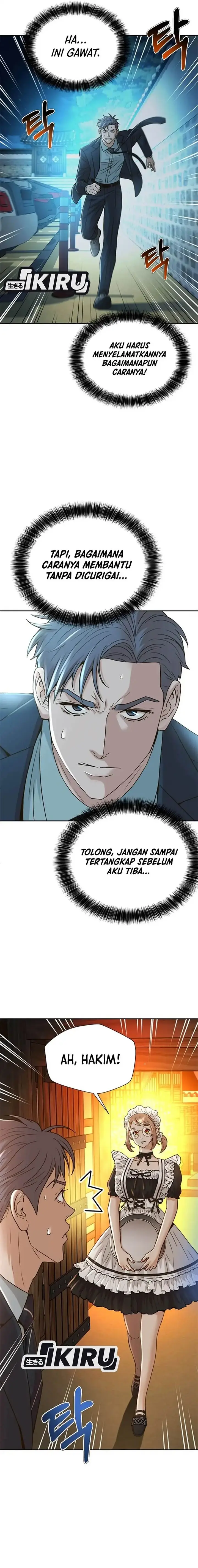image-komik-judge-lee-han-young-chapter-61-16/23