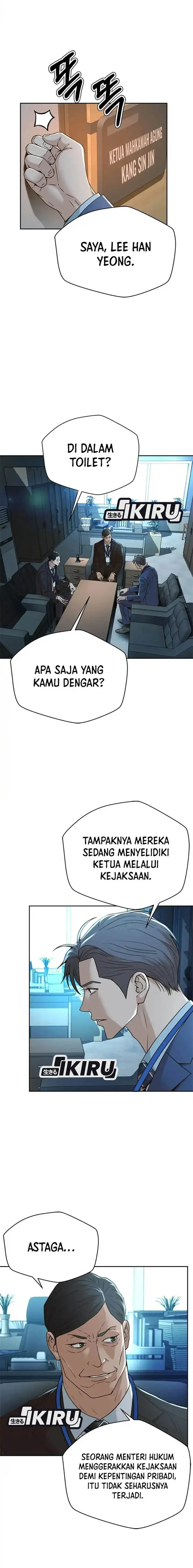 image-komik-judge-lee-han-young-chapter-62-2/21