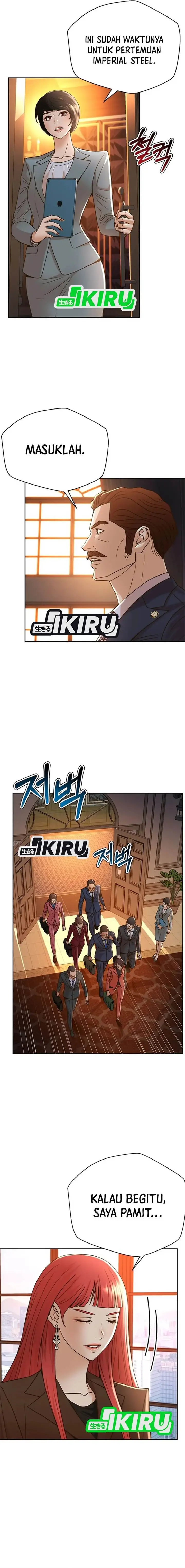 image-komik-judge-lee-han-young-chapter-63-4/22