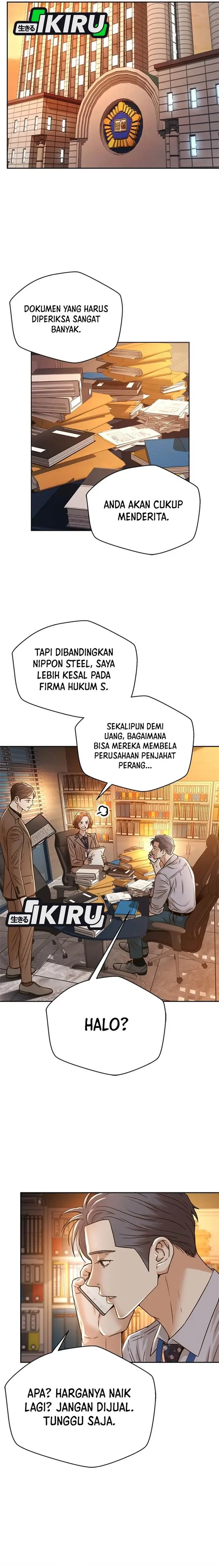 image-komik-judge-lee-han-young-chapter-63-8/22
