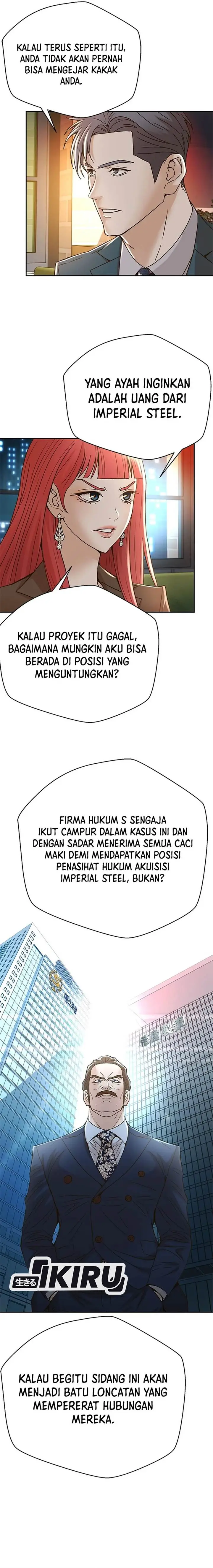 image-komik-judge-lee-han-young-chapter-63-13/22