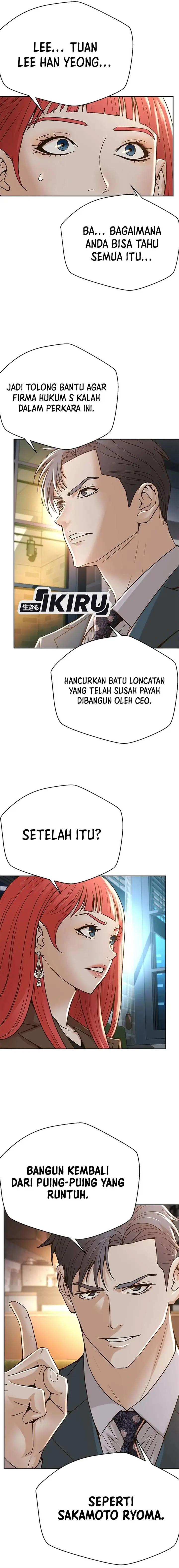 image-komik-judge-lee-han-young-chapter-63-14/22