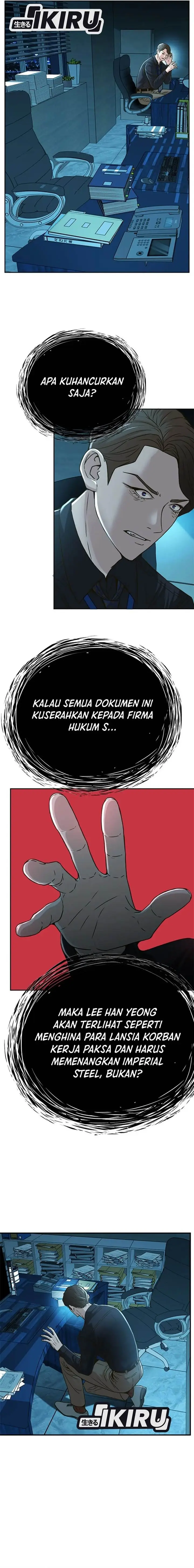 image-komik-judge-lee-han-young-chapter-63-18/22