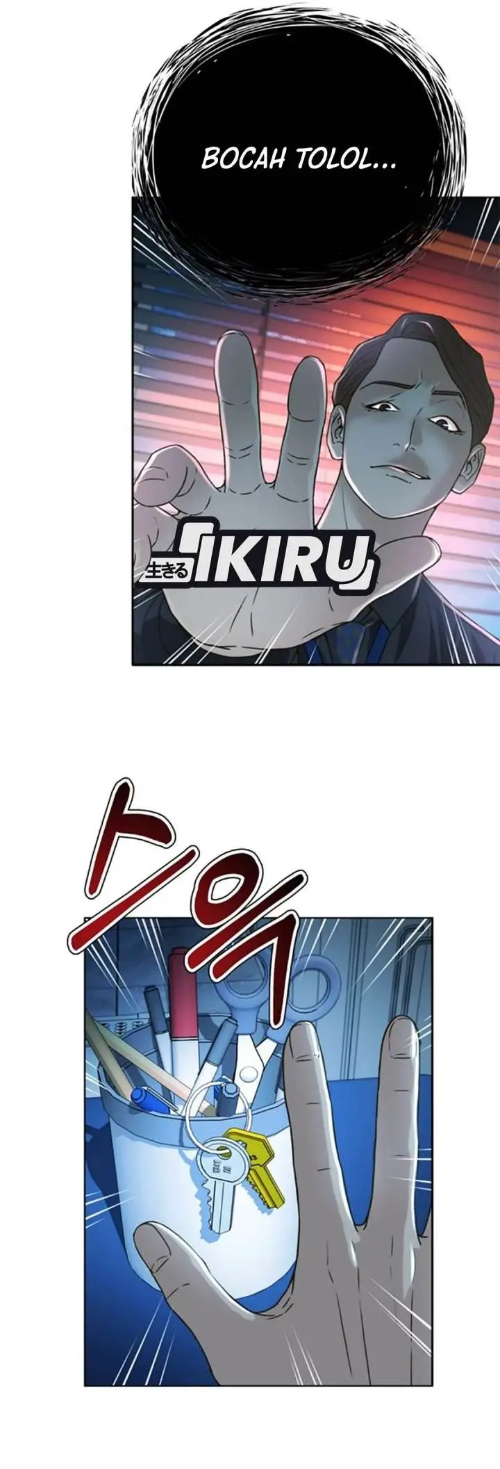 image-komik-judge-lee-han-young-chapter-64-1/46