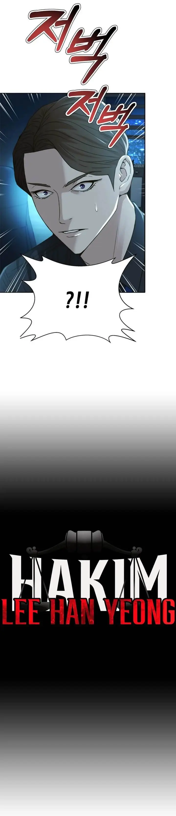 image-komik-judge-lee-han-young-chapter-64-2/46