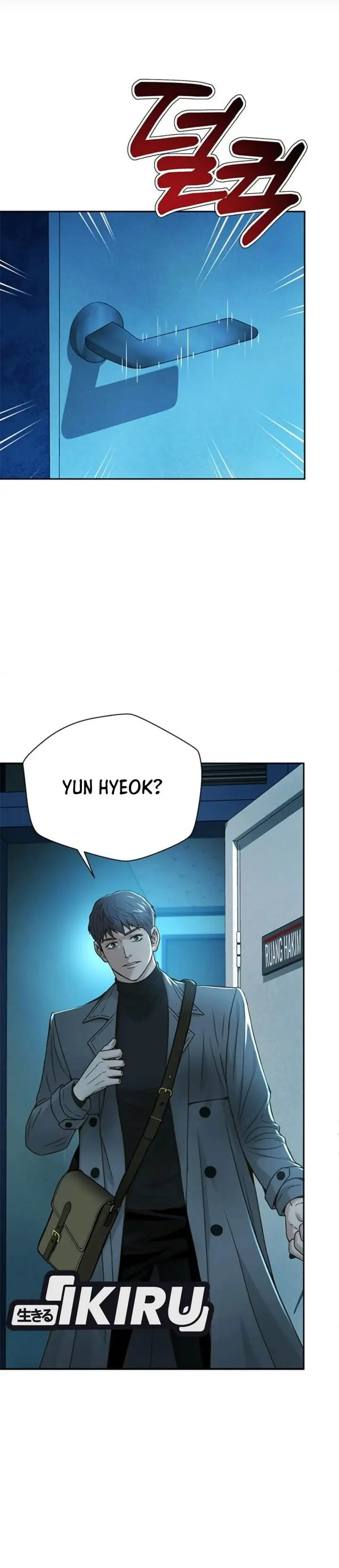 image-komik-judge-lee-han-young-chapter-64-3/46