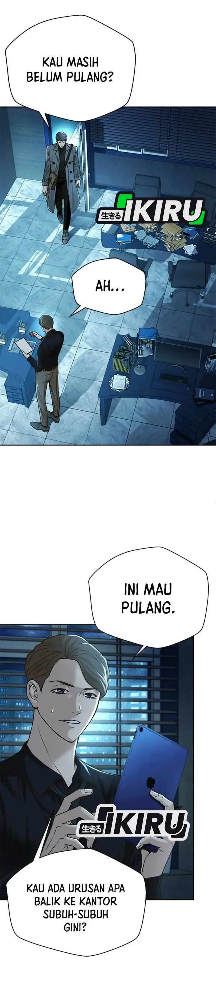 image-komik-judge-lee-han-young-chapter-64-4/46