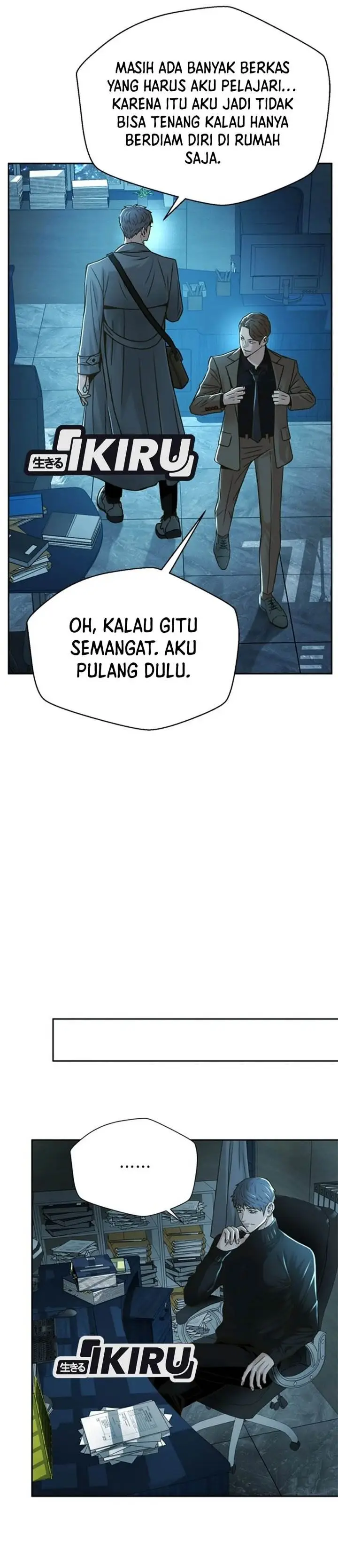 image-komik-judge-lee-han-young-chapter-64-5/46