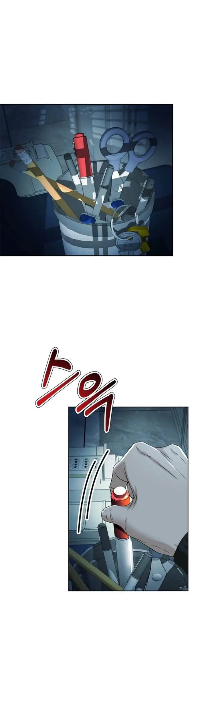 image-komik-judge-lee-han-young-chapter-64-6/46