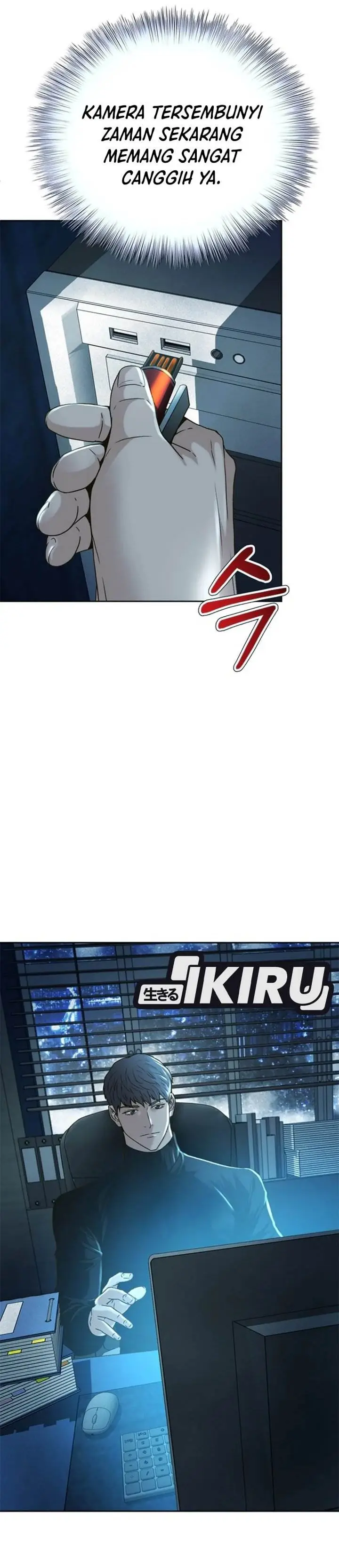image-komik-judge-lee-han-young-chapter-64-8/46
