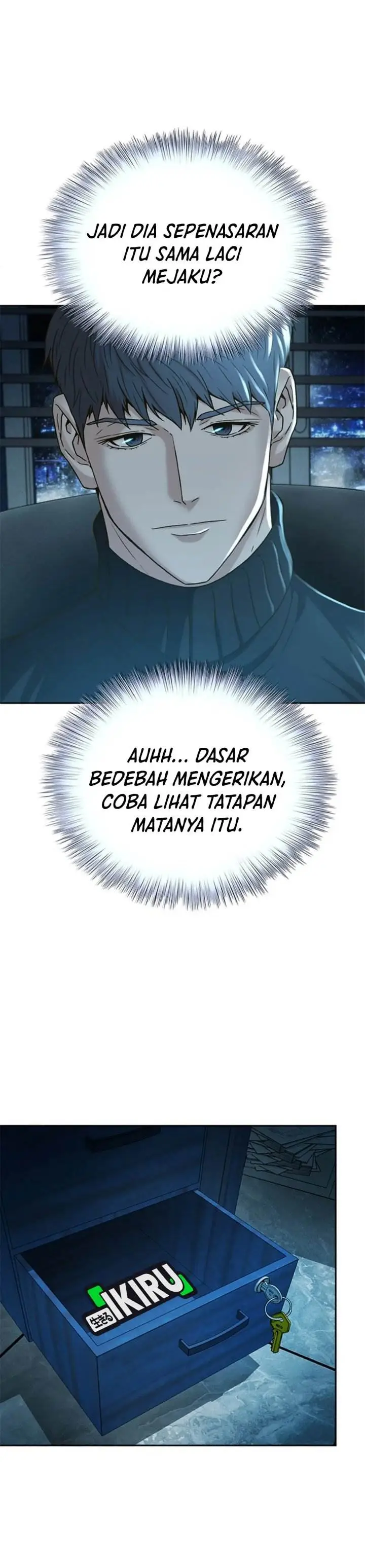 image-komik-judge-lee-han-young-chapter-64-9/46