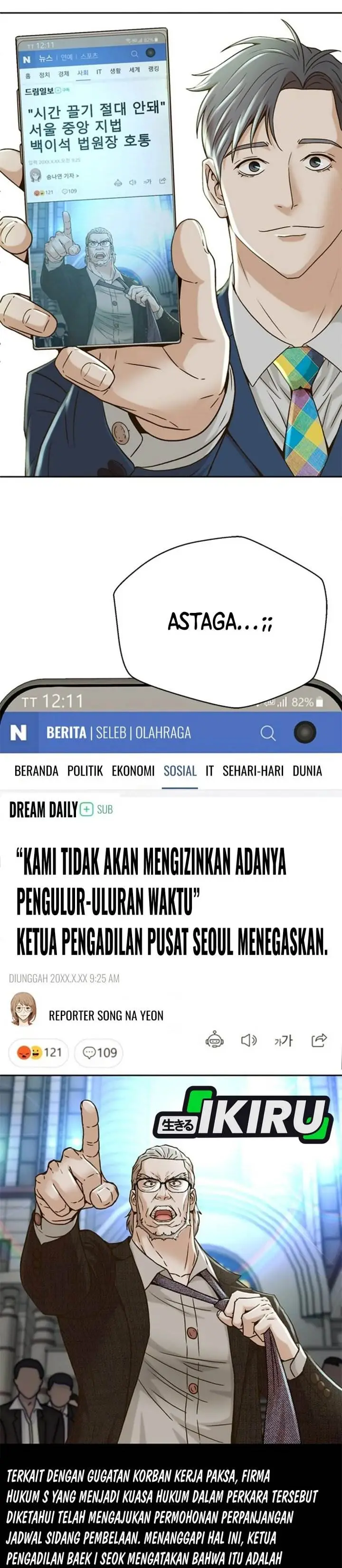 image-komik-judge-lee-han-young-chapter-64-12/46
